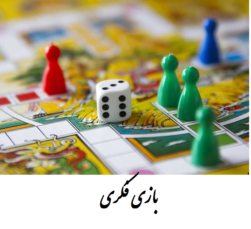 دفتر