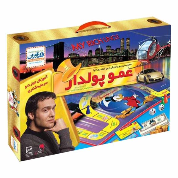 بازی فکری عمو پولدار فکر آوران